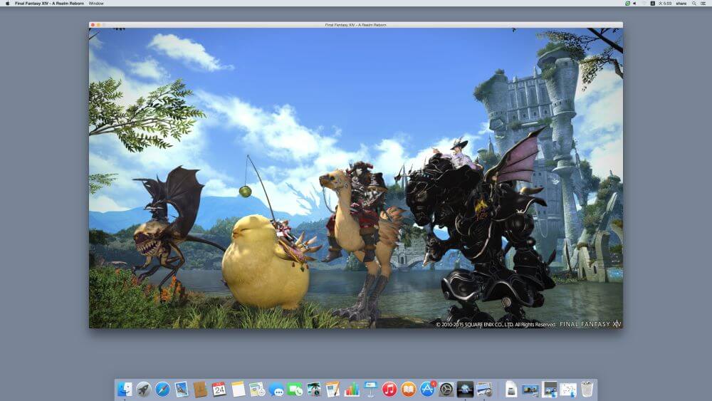 FFXIVHeavenswared-17