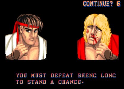 Sheng Long...where are you?