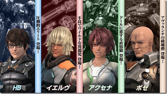 xenobladechroniclesxdlccharacters_thumb