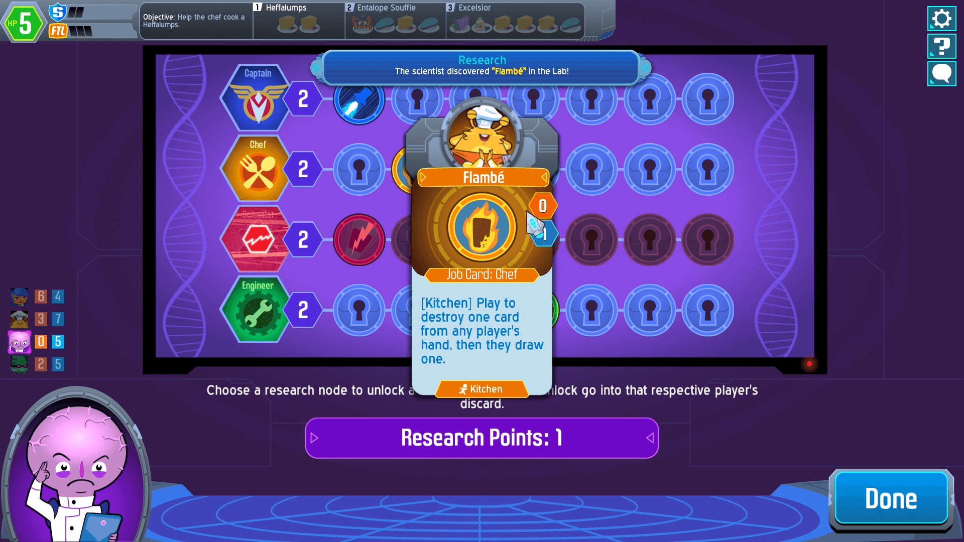 Space Food Truck Lab