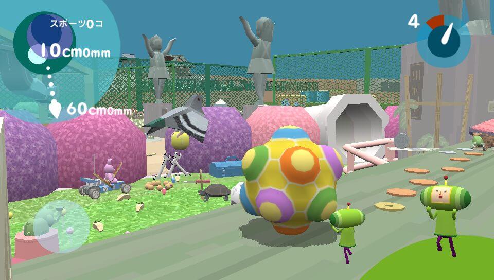 My Katamari