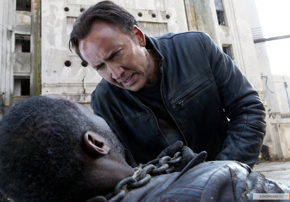 Cage last worked with Taylor on Ghost Rider: Spirit of Vengeance.