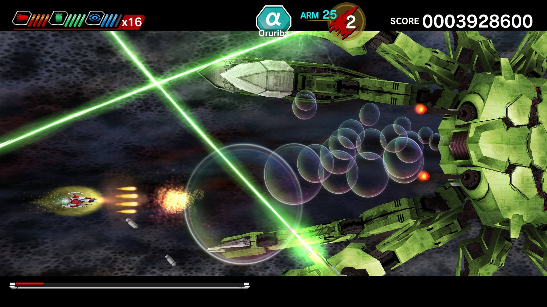 DARIUSBURST CS 2