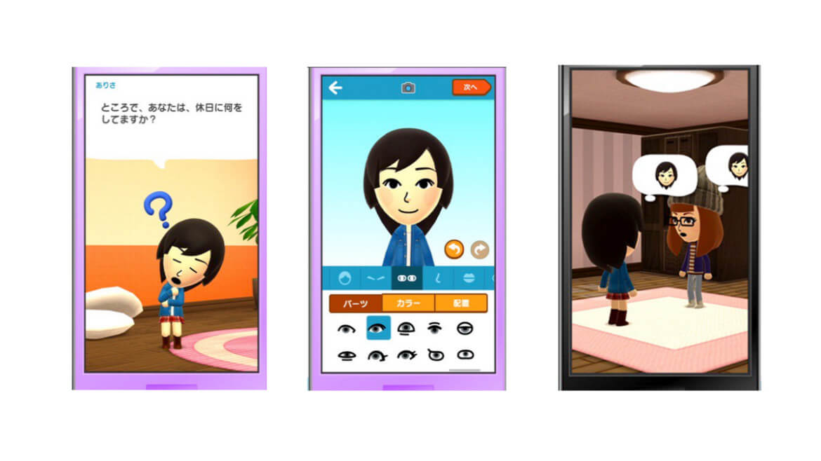 nintendo-miitomo