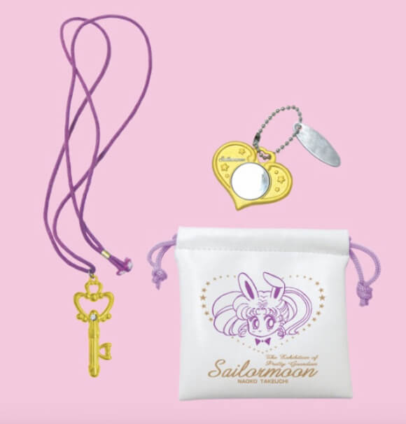SailorMoonLimitedEdition