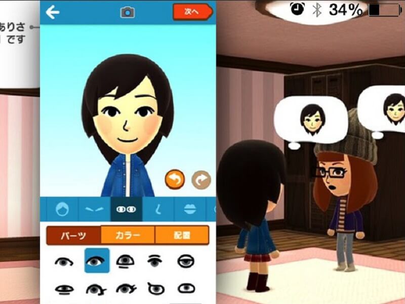 nintendo-miitomo-app