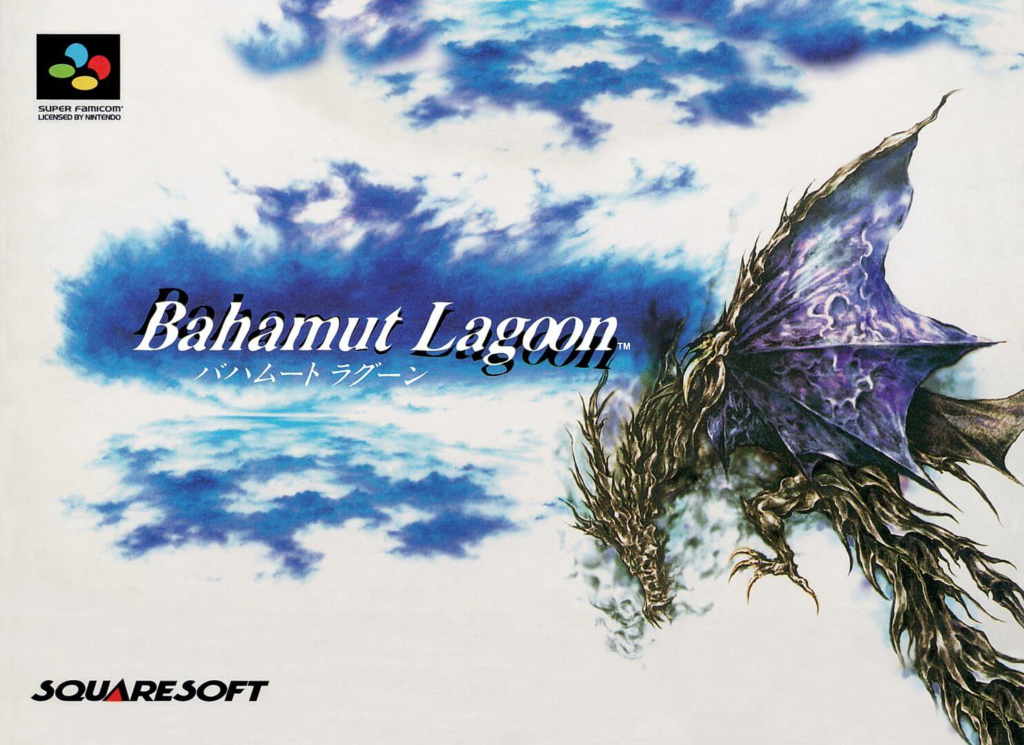 Bahamut Lagoon Japan Only