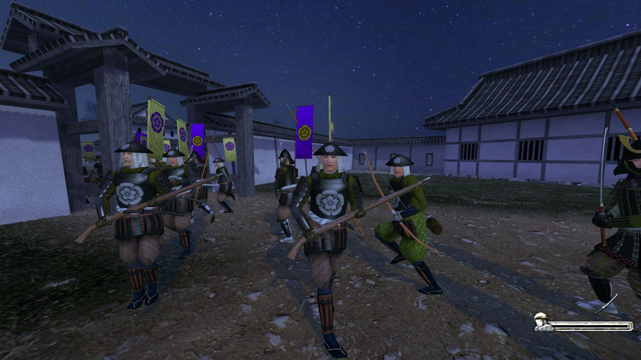 From Ashigaru to Shogun.