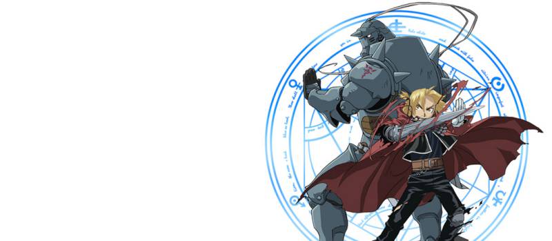 Fullmetal Alchemist 