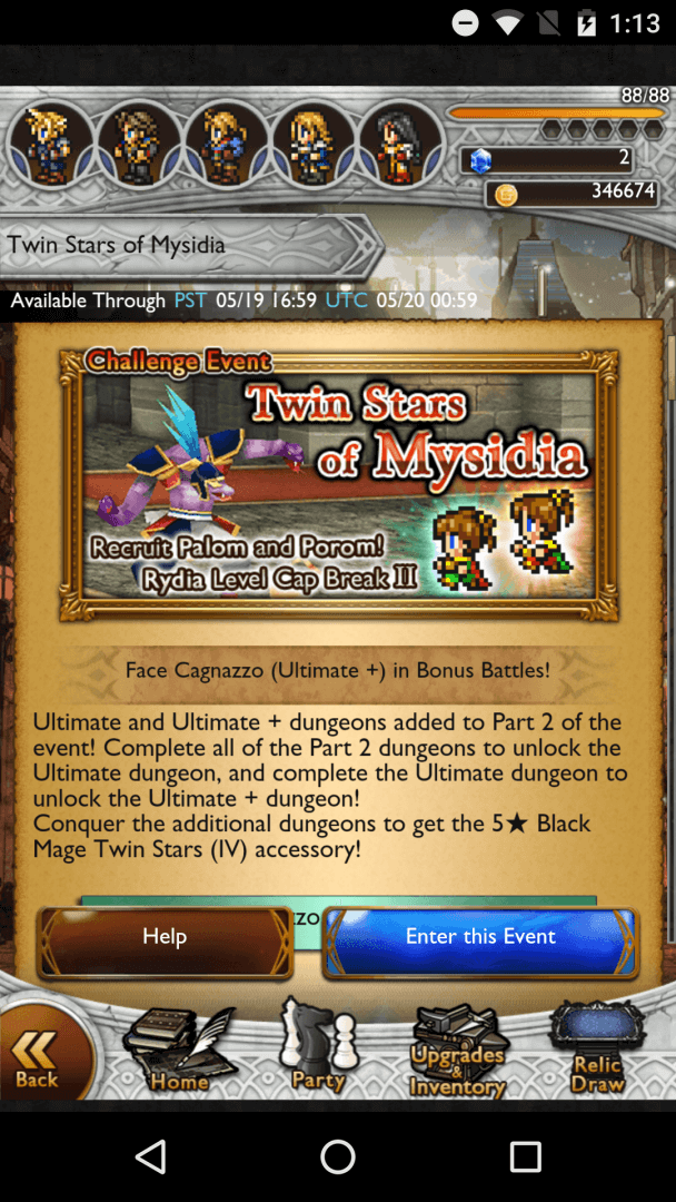 Record Keeper Image 4