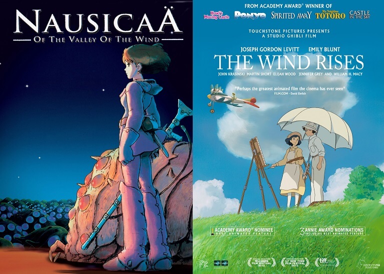 Makiko Futaki Movies