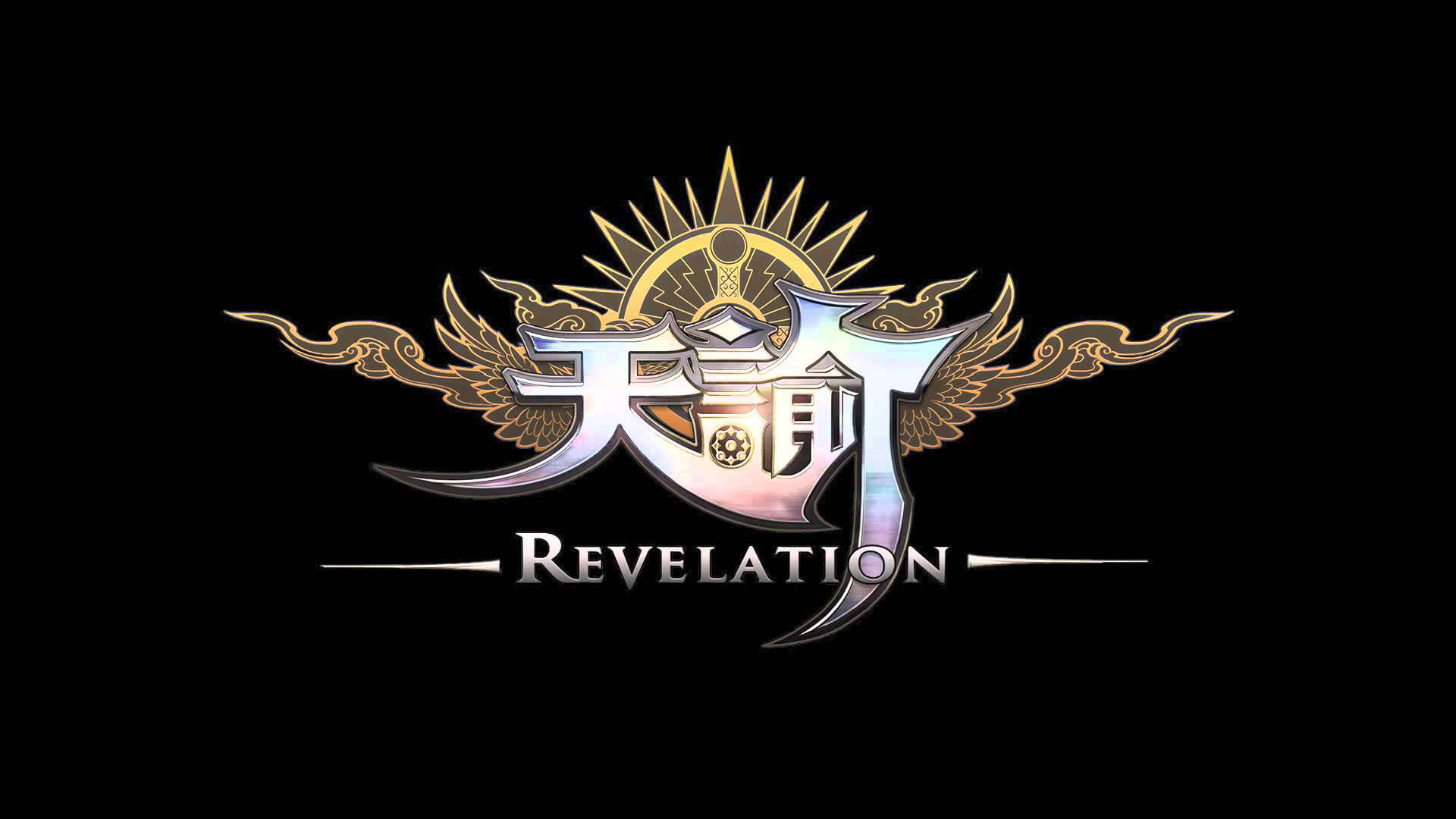 Revelation Online Coming to The West Revelation Online