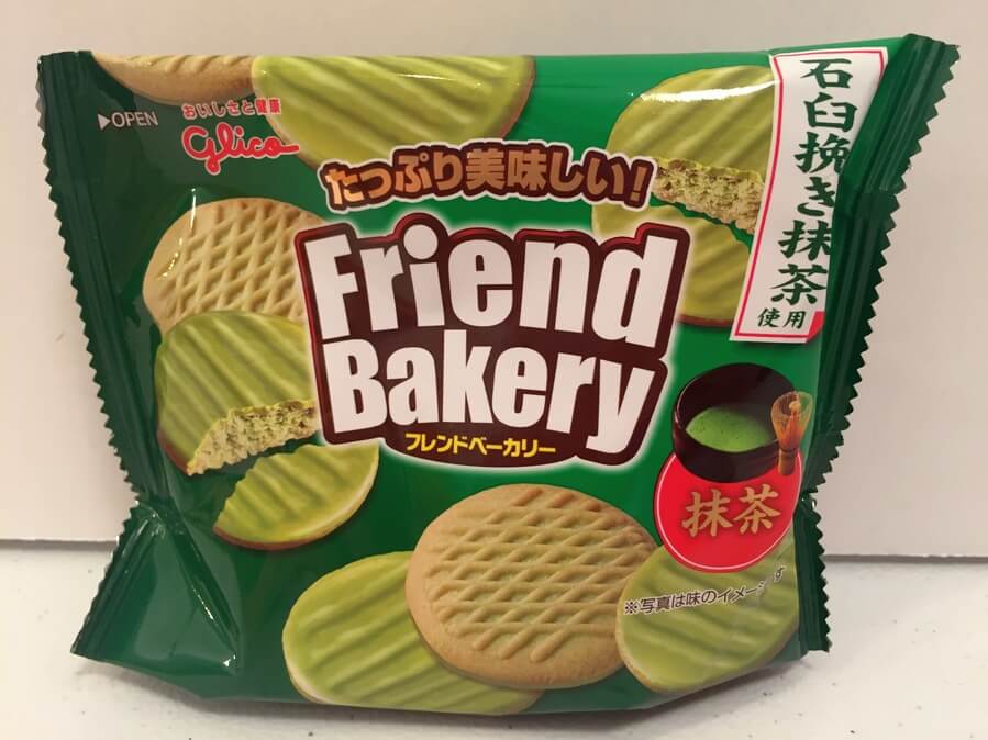 Tokyo Treat