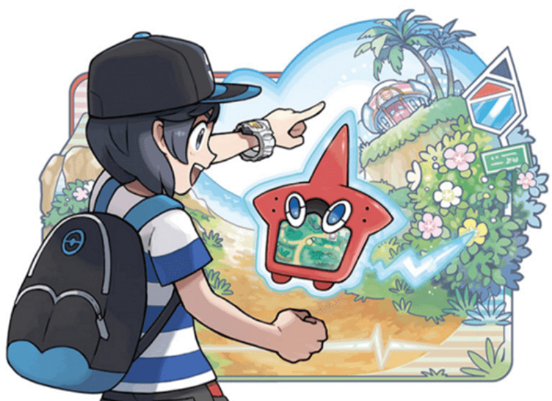 Your upgraded Pokedex in Pokemon Sun and Moon