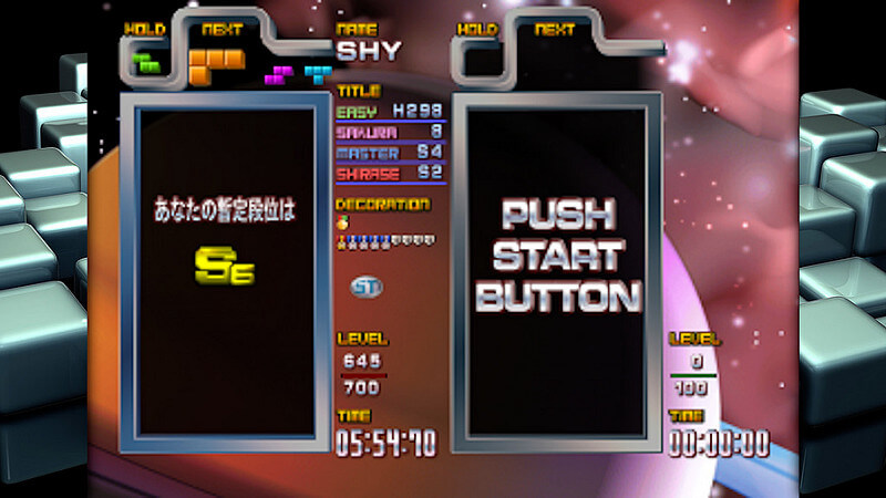 Tetris has more to it than you might think.