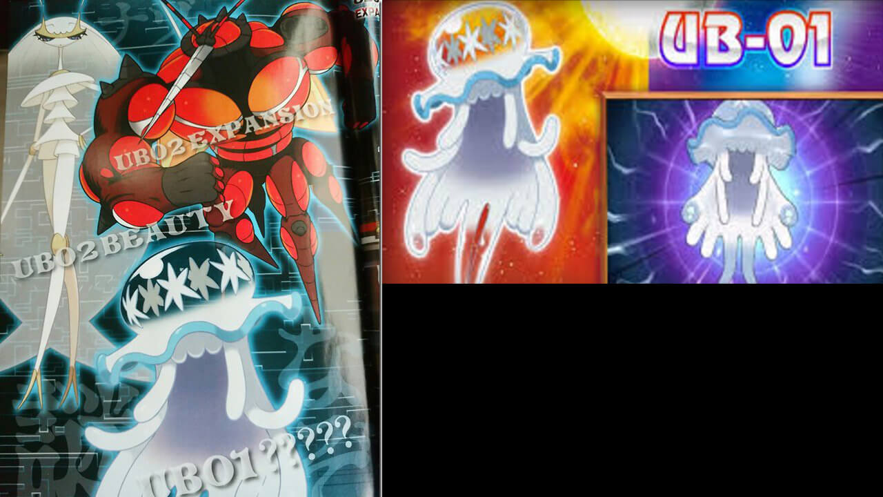 The tall white one on the far left is the Beauty form, while the muscular red one is Expansion.