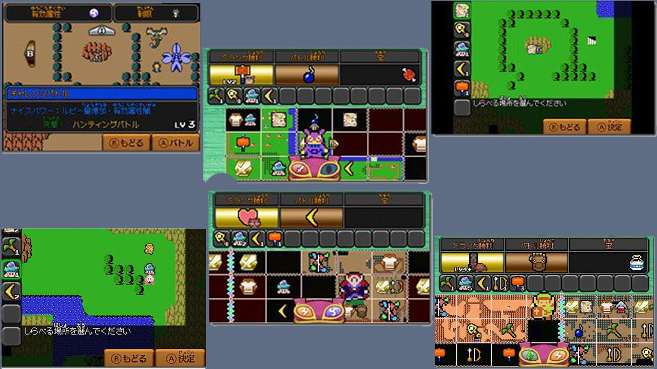 Screens of the new Adventure Map. Perhaps the player will utilize cracks in the map to warp to sealed-off areas.