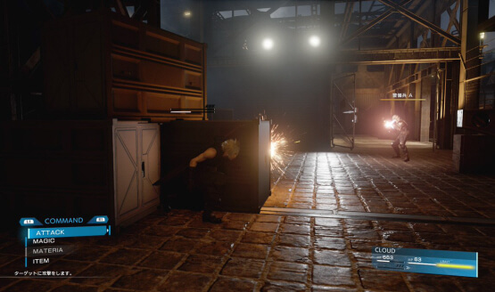 Final Fantasy VII Remake