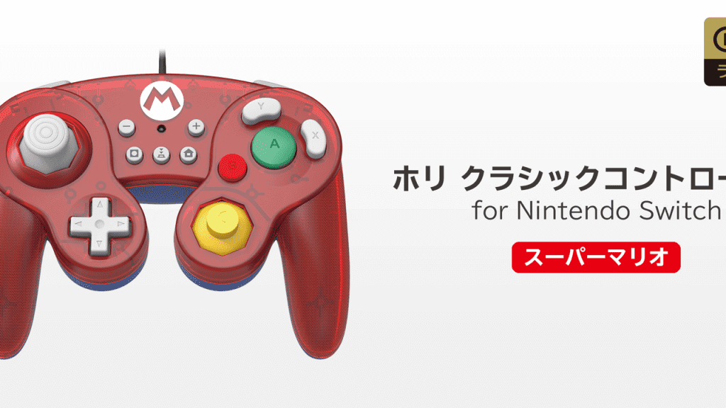 Hori’s Making Gamecube-Style Switch Controllers hori GCN