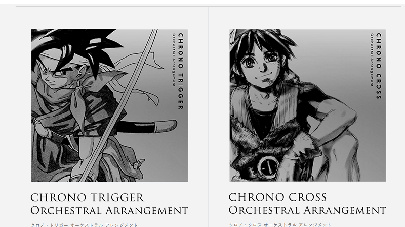 Chrono Cross Orchestral