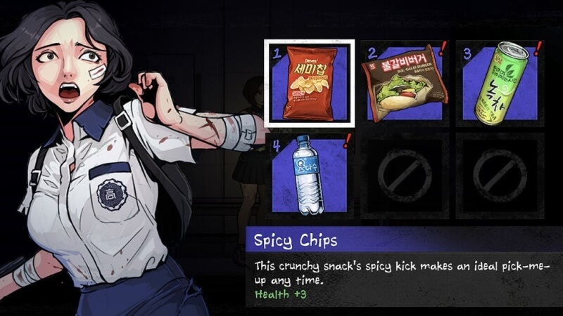 The Coma 2: Vicious Sisters.