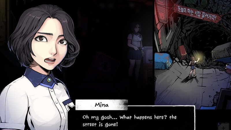 The Coma 2: Vicious Sisters.