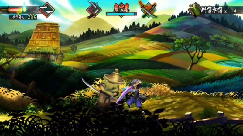 Muramasa Samurai Game