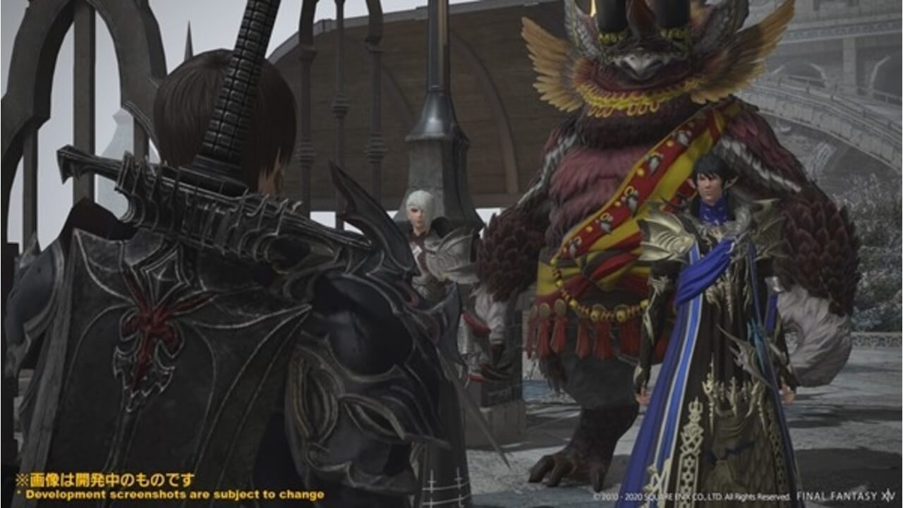 Final Fantasy XIV’s 5.4 Update Will Release This December Final Fantasy XIV