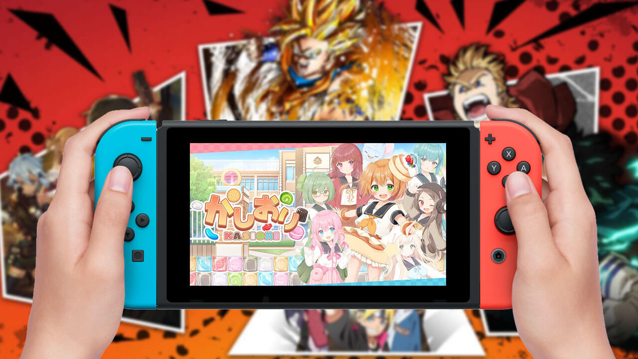 This Week on Nintendo eShop: Detective Club and AniMAY Sale Nintendo eShop AniMay sale and deals