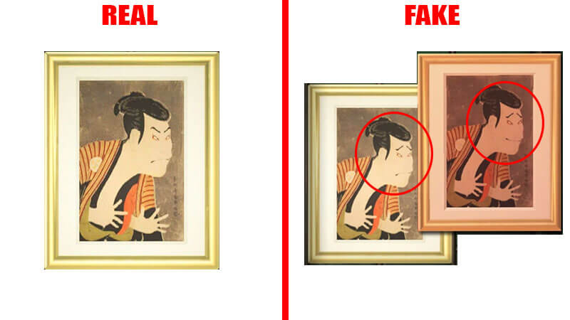 Portrait of Ootani Oniji III as Yakko Edobei, Tooshuusai Sharaku fake painting