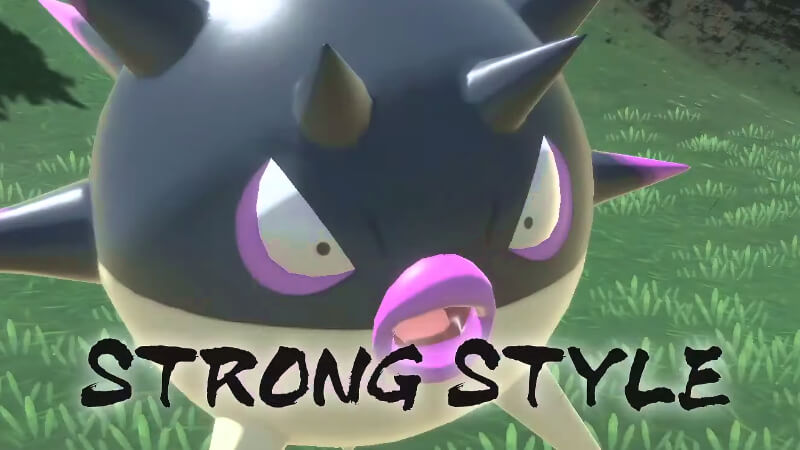 Hisuian Quilfish Evolution Guide