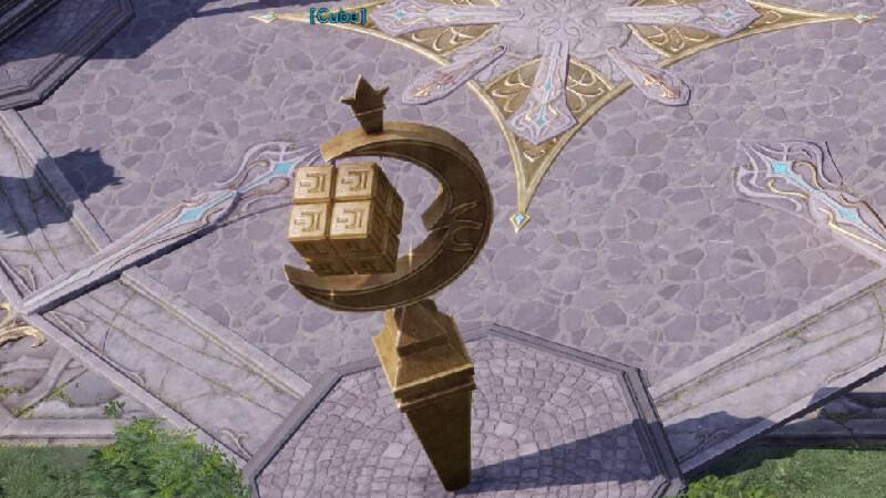 Lost Ark Cube