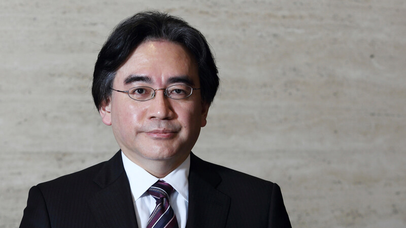 Satoru Iwata D.I.C.E AIAS Lifetime Achievement Award