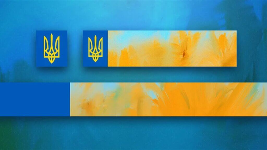 Destiny 2: How to Get the Ukraine Emblem Destiny 2 Ukraine Banner, Ukraine Sunflower Emblem