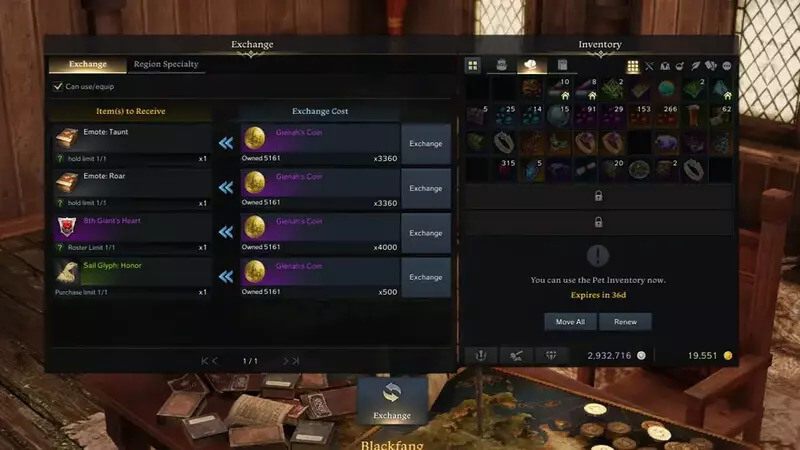 Lost Ark Blackfang Inventory