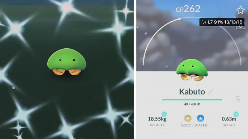 Pokemon Go Shiny Kabuto
