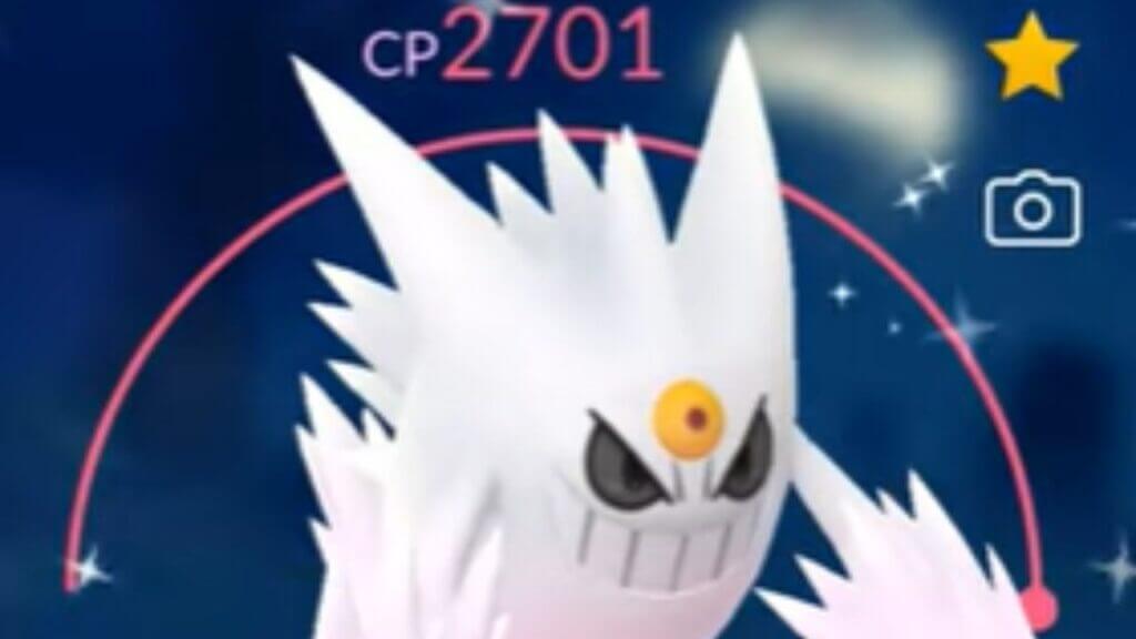 Pokemon Go: Can You Get Shiny Mega Gengar? Pokemon Go: Can You Get Shiny Mega Gengar