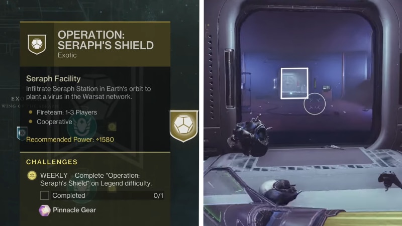 Orbital Engineering Shaft Platform Location Destiny 2