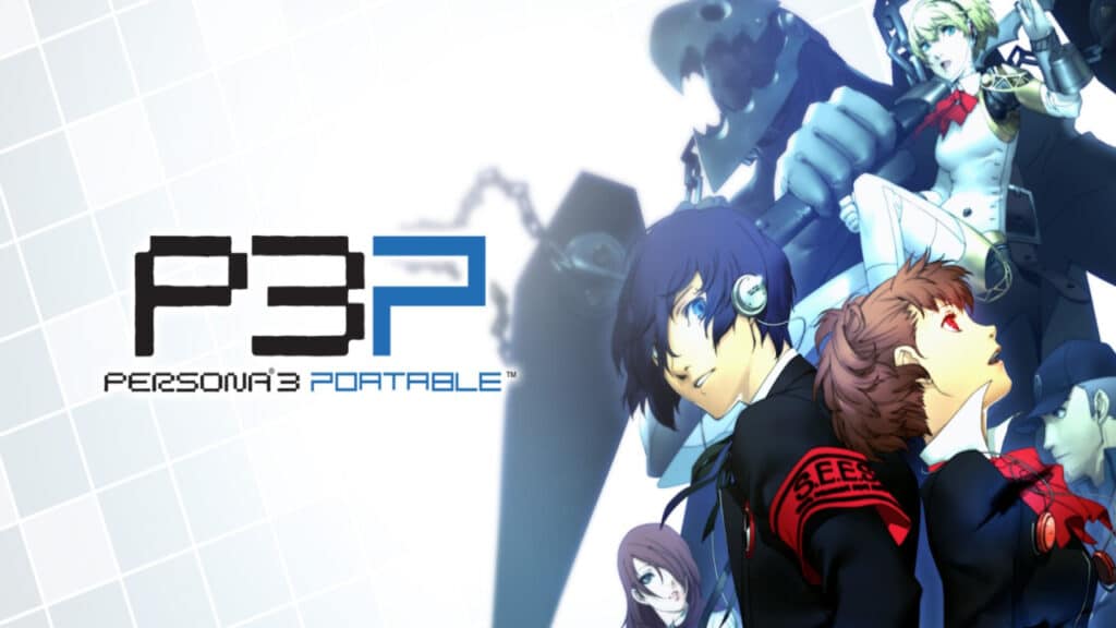 Where to Find The Juzumaru Katana In Persona 3 Portable Where to Find Juzumaru Katana in Persona 3 Portable Feature