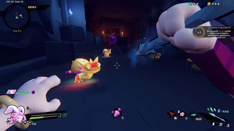 Gunfire Reborn update