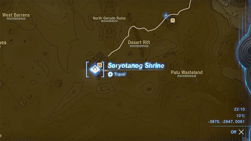Buried Light Shrine Location