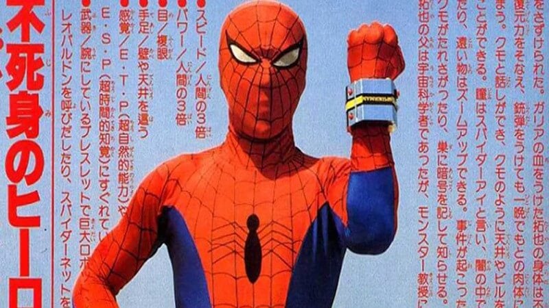 The Japanese version of Spider-Man