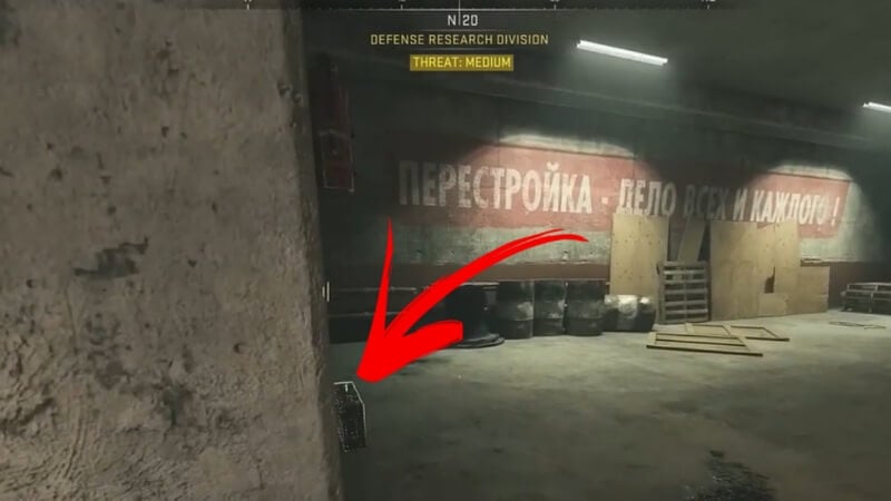 How To Unlock Free Heated Madness Blueprint in DMZ Warzone 2