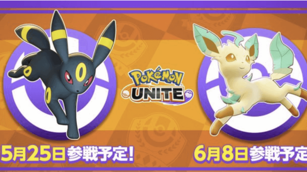Leafeon, Umbreon, and Inteleon Confirmed for Pokemon UNITE Umbreon and Leafeon Official Pokemon UNITE Promotional Render