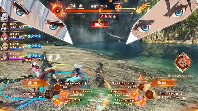 All Unity Pairing Combinations in Xenoblade Chronicles 3: Future Redeemed