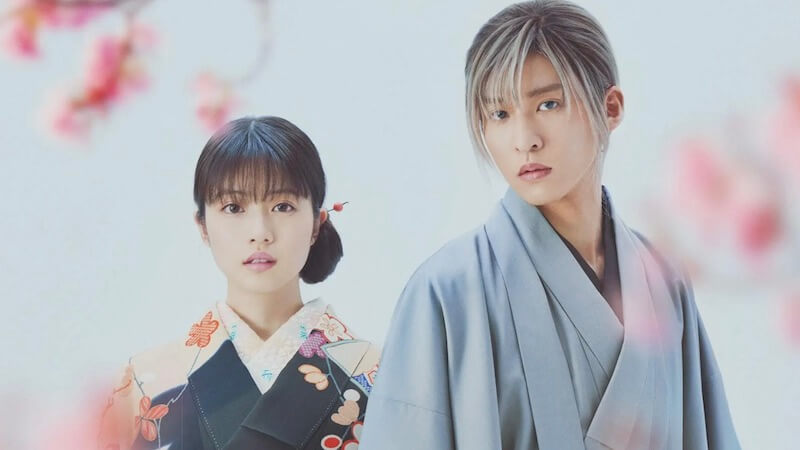 My Happy Marriage Anime Season 2