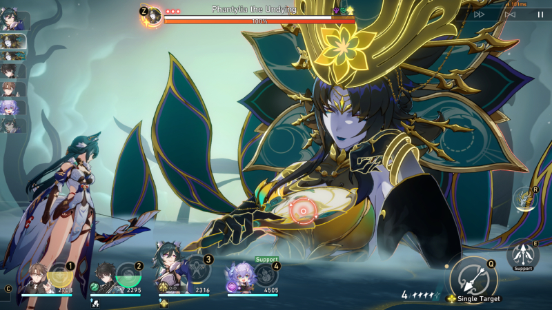 Honkai Star Rail Phantylia Phases