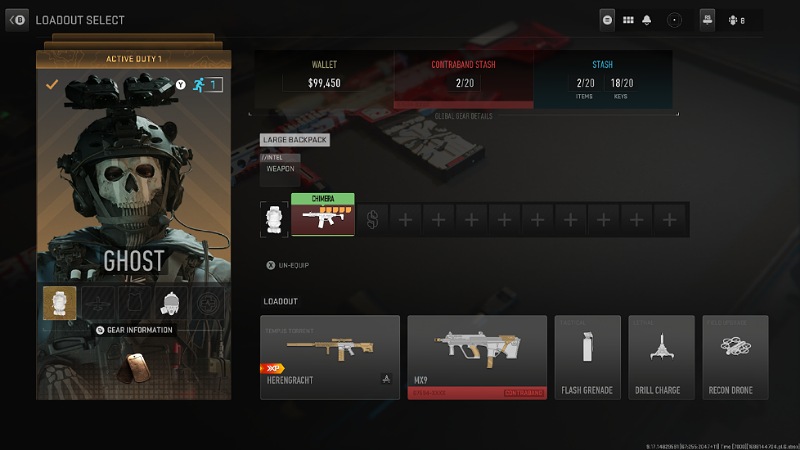 DMZ Loadout Menu