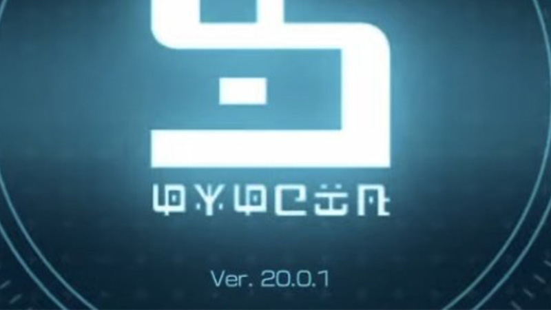 Even the menus hold some surprises.