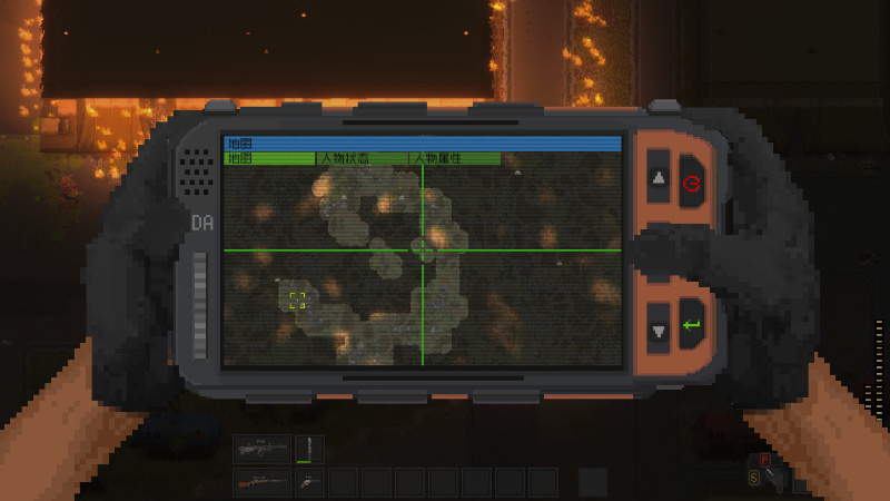 ZED ZONE July 8 Notes